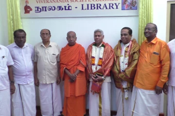 கொழும்பு விவேகானந்த சபை நூலக திறப்புவிழா