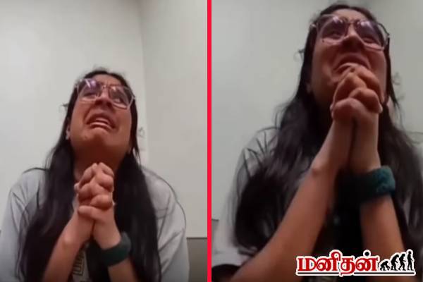 அமெரிக்க ஸ்டோரில் திருடியதாக பிடிப்பட்ட இந்தியப் பெண்... வைரலாகும் காணொளி! | Indian Woman Caught Stealing In America Video அமெரிக்க ஸ்டோரில் திருடியதாக பிடிப்பட்ட இந்தியப் பெண்... வைரலாகும் காணொளி! | Indian Woman Caught Stealing In America Video