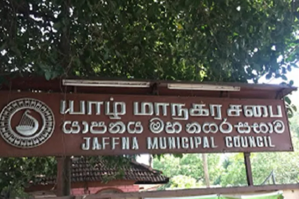 சைக்கிள் கட்சி உறுப்பினருக்கு யாழ்.மேயர் கடும் எச்சரிக்கை | Jaffna Mayor Issues Warning Cycle Party Member