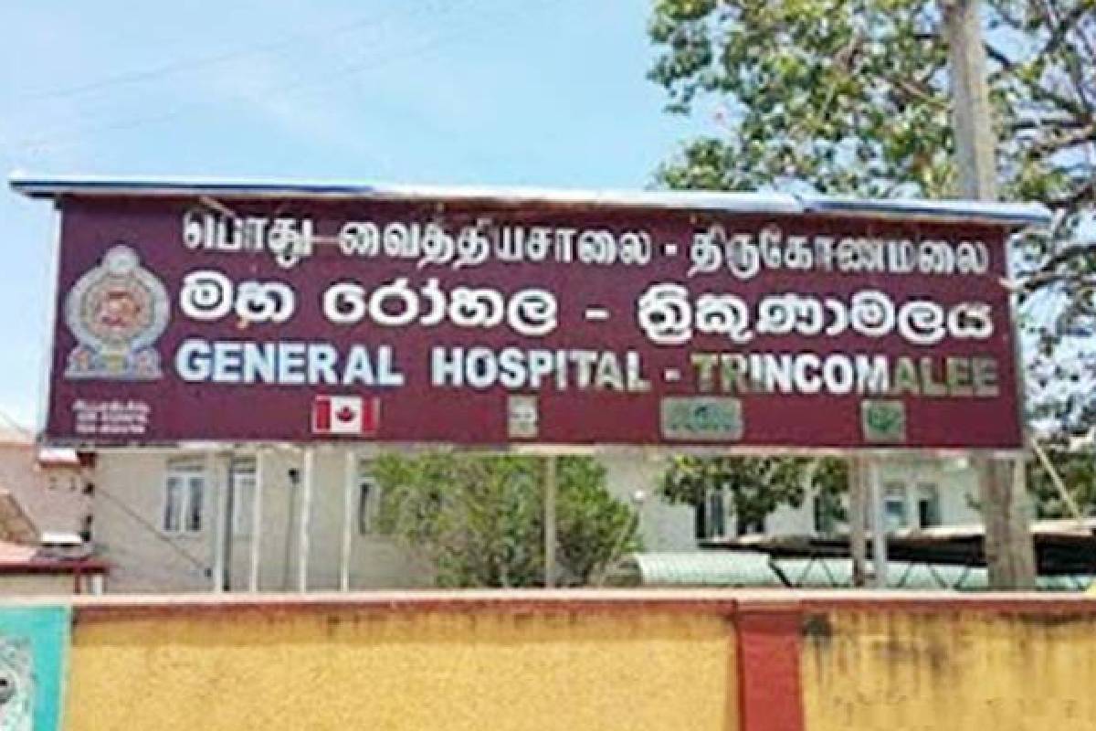 திருகோணமலை வைத்தியசாலை வாகன தரிப்பிடம் குறித்து பொதுமக்கள் கடும் அதிருப்தி! | Trinco Hospital Vehicle Parking Extorting Money