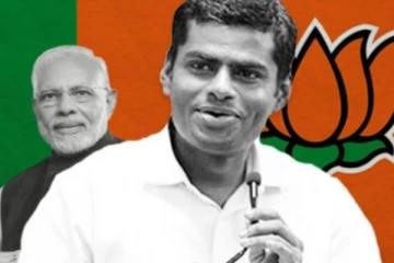 பவர் கட்டா ? ஒரு வேளை அணில் ஓடியிருக்கும் ..அண்ணாமலை கிண்டல்!