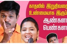 மதுரை வீரன் தானே - பொங்கல் பட்டிமன்றம்