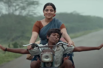 மாரி செல்வராஜ் இயக்கியுள்ள வாழை படத்தின் முதல் விமர்சனம்.. படம் எப்படி இருக்கு தெரியுமா