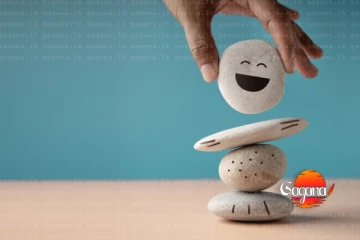 සතුට තියෙන්නෙ කොතැනද?