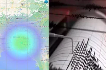 பங்களாதேஷில் 5.6 ரிக்டர் அளவில் நிலநடுக்கம்