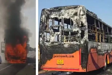 பிரதான சாலையில் நெருப்பு கோளமான பேருந்து... பயணிகள் பலர் உடல் கருகி மரணம்