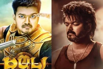 சுறா முதல் லியோ வரை!! விஜய்க்கு மிருக தோஷம் இருக்கா.. கலாய்க்கும் நெட்டிசன்கள்..