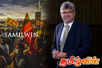 எவராக இருந்தாலும் தப்பவே முடியாது: ஹர்ஷண நாணயக்கார உறுதி