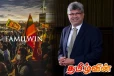 எவராக இருந்தாலும் தப்பவே முடியாது: ஹர்ஷண நாணயக்கார உறுதி