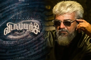 விடாமுயற்சி படத்தில் இருந்து வெளியேறுகிறாரா அஜித்?.. ரசிகர்கள் அதிர்ச்சி!