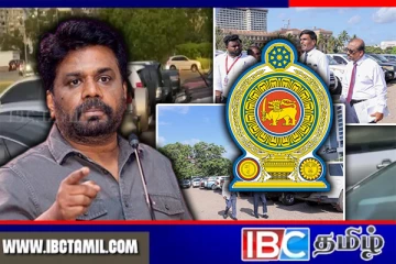 காலிமுகத்திடலில் நிறுத்தப்பட்டுள்ள வாகனங்கள் : ஜனாதிபதி பிறப்பித்துள்ள உத்தரவு