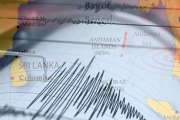 இலங்கைக்கு அருகில் நிலநடுக்கம்! சுனாமி அச்சுறுத்தல் தொடர்பில் வெளியான தகவல்