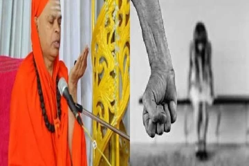 ஆப்பிளை கொடுத்து 15 சிறுமிகளை சீரழித்த சாமியார் : வெளியான கொடூர சம்பவம்