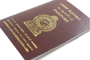 වසා තැබුණු වීසා මධ්‍යස්ථානයක් ගැන දැනුම්දීමක්.