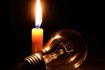 අද දිනයට විශේෂිතව විදුලි කප්පාදුව සිදුවන්නේ මෙහෙමයි.. (PHOTO)