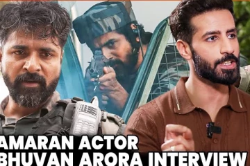 பிரதர்.. சிவகார்த்திகேயன் சொன்னதை கேட்டு ஷாக் ஆன அமரன் நடிகர்