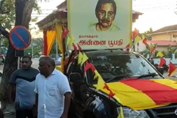 தமிழர்களை அடிமைப்படுத்தும் இந்திய அரசு; கஜேந்திரன் எம்.பி
