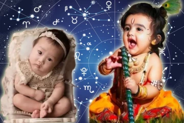 Astrology: குழந்தைகள் எந்த கிழமையில் பிறந்தால் வாழ்க்கையில் அதிஸ்டம் பெறுவார்கள்?