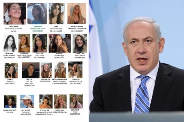 காணாமல் போன இஸ்ரேலிய பெண் ராணுவ வீரர்களின் புகைப்படங்கள்: இஸ்ரேல் பிரதமர் நெதன்யாகு விடுத்த எச்சரிக்கை