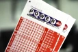 வெற்றிபெறாத Powerball லொட்டரி - 538 மில்லியன் டொலராக உயர்ந்துள்ள பரிசுத்தொகை