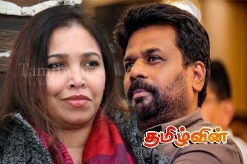 ஐ. நா தலைமையகத்தின் இலங்கைக்கான நிரந்தர பிரதிநிதி பதவிக்கு சோனாலி தெரிவு!