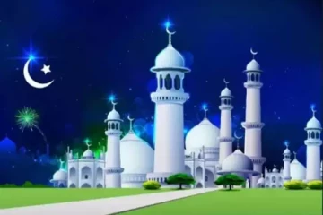 ரமலான் பண்டிகை கொண்டாட தலிபான்களால் பெண்களுக்கு தடை