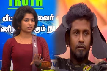 ADK வை அழவைத்த இலங்கைப் பெண் ஜனனி!
