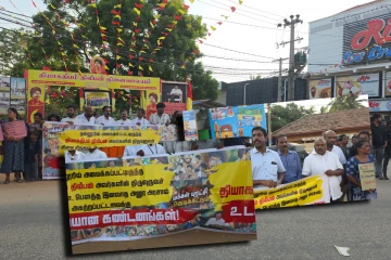யாழ்ப்பாணத்தில் மூன்றாவது நாளாகவும் முன்னெடுக்கப்படும் போராட்டம்