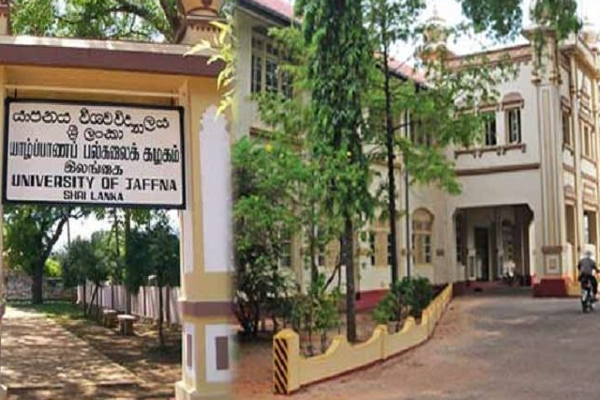 யாழ்.பல்கலைக்கழக விலங்கியல் துறையின் முன்னாள் தலைவர் பேராசிரியராக பதவி உயர்வு | Promotion As Professor University Of Jaffna