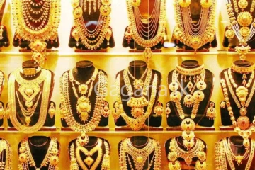 රන් මිල යළි පහල යයි. - නව මිල ගණන් මෙන්න.