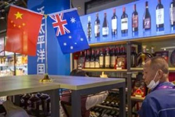 சீனா மீது புகார் அளித்த அவுஸ்திரேலியா!