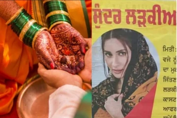 அழகி போட்டியில் ஜெயிக்கும் பெண்ணுக்கு கனடா மாப்பிள்ளை கிடைப்பார்! சர்ச்சையை கிளப்பிய விளம்பரம்