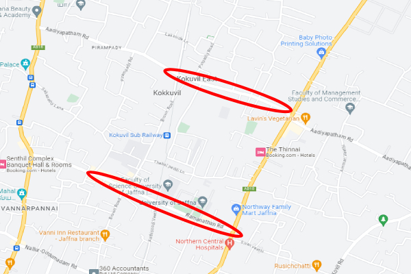 யாழ் பல்கலை பட்டமளிப்பை முன்னிட்டு ஒருவழிப் பாதையாக மாற்றப்படும் இரு வீதிகள்! | Jaffna University Convocation 2023
