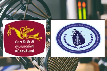 இரு அரச நிறுவனங்களை ஒன்றிணைந்த நிறுவனமாக மாற்றுவதற்கு அமைச்சரவை அங்கீகாரம்