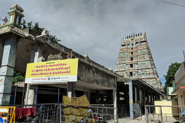 திருவக்கரை சந்திரமௌலீஸ்வரர் திருக்கோயில்: காலச்சக்கர ரகசியம் பொதிந்த அற்புத ஆலயம் | Chandramouleeswar Temple Thiruvakkarai திருவக்கரை சந்திரமௌலீஸ்வரர் திருக்கோயில்: காலச்சக்கர ரகசியம் பொதிந்த அற்புத ஆலயம் | Chandramouleeswar Temple Thiruvakkarai