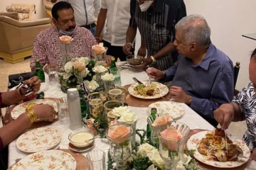 ரணில், மகிந்த சந்திப்பு - வெளியானது ஐக்கிய தேசியக் கட்சியின் அறிவிப்பு
