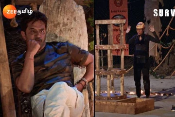 சர்வைவர் நிகழ்ச்சியில் இருந்து முதல் ஆளாக வெளியேறிய பிரபலம், யார் தெரியுமா?