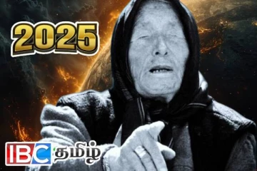 2025 ல் ஆரம்பமாகும் உலகின் முடிவு! அச்சத்தை ஏற்படுத்தும் பாபா வாங்காவின் கணிப்பு