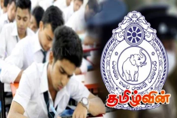 பரீட்சை நிலையத்தில் மோதல்: 5 மாணவர்கள் படுகாயம்- விசாரணையின் தந்தை கைது!