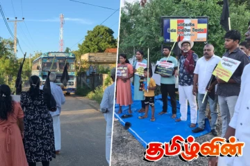தையிட்டி திஸ்ஸ விகாரையை அகற்ற கோரி தொடரும் போராட்டம்