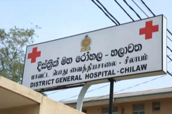 தனது சகோதரியை கத்தியால் தாக்கி காயப்படுத்திய பொலிஸ் கான்ஸ்டபிள் கைது | Police Constable Arrested For Stabbing Sister