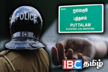 எரிபொருள் பவுசர் மோதி இளம் குடும்பப்பெண் பரிதாப மரணம்!