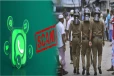வட்ஸ்அப் - டெலிகிராம் ஊடாக பரவும் ஆபத்தான நிதி மோசடி! பொலிஸார் அவசர எச்சரிக்கை