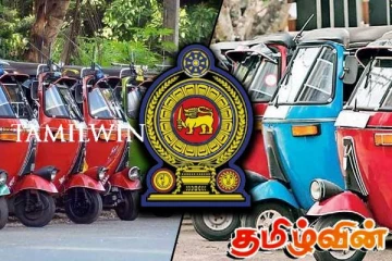 முச்சக்கர வண்டிகளின் உதிரிபாக அகற்றல்! பொலிஸ் மா அதிபரின் அறிவிப்பு