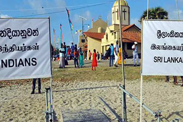 கச்சத்தீவு திருவிழாவில் இந்திய யாத்ரீகர்களுக்கு இடமில்லை! தமிழகத்தின் நிலைப்பாடு?(Photos) | No Ndian Devotees For Kachchativu