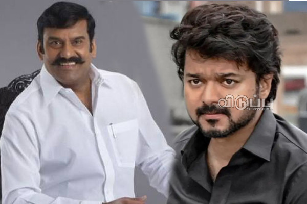 அமெரிக்கா வரை கெட்டுப்போன விஜய்யின் பெயர்!! தேரை இழுத்து தெருவில் விட்ட நடிகர்.. | Nepolean Speech About Vijay And Sac Went Viral