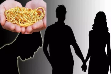 மாமியின் 28 லட்சம் பெருமதியான நகையை திருடி மற்றொருவருடன் குடும்பம் நடத்திய பெண் கைது