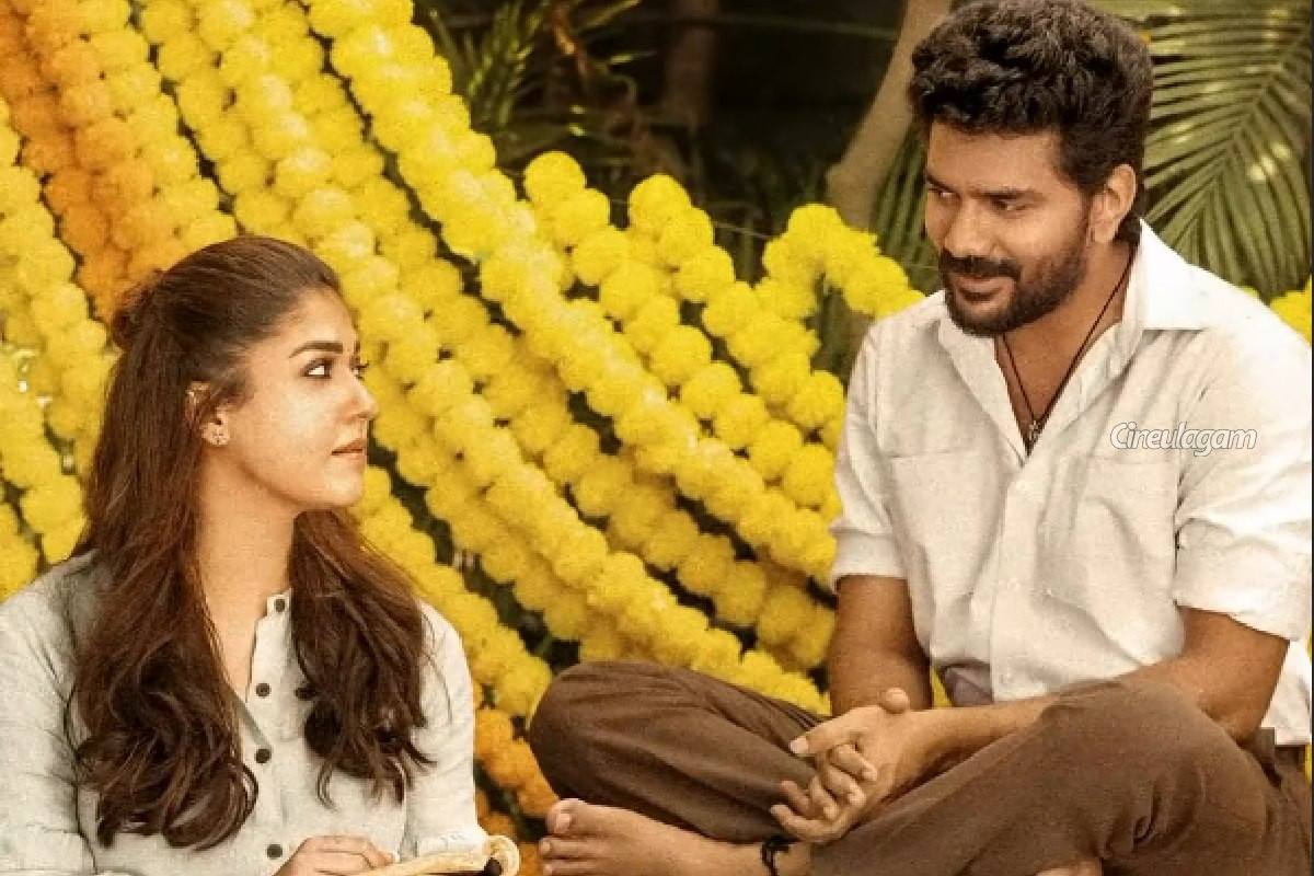 கவின் - நயன்தாரா நடித்த Hi ரிலீஸ் தள்ளிபோகிறதா? காரணம் இதுதான் | Is Kavin Nayanthara Hi Movie Release Postpone கவின் - நயன்தாரா நடித்த Hi ரிலீஸ் தள்ளிபோகிறதா? காரணம் இதுதான் | Is Kavin Nayanthara Hi Movie Release Postpone