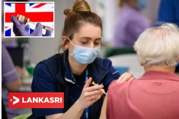 கொரோனா வைரஸ் அபாயத்தை குறைக்கும் மருந்து... பிரித்தானியா ஆய்வில் கண்டுபிடிப்பு: மகிழ்ச்சி தரும் செய்தி