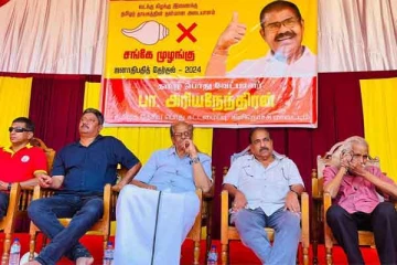 தமிழ் பொது வேட்பாளர் அரியநேத்திரனை ஆதரித்து மேடையேறிய மாவை